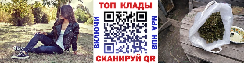 Хочу наркоту Каневская А ПВП  КОКАИН  АМФ  NBOMe  МЕФ  ГАШ 