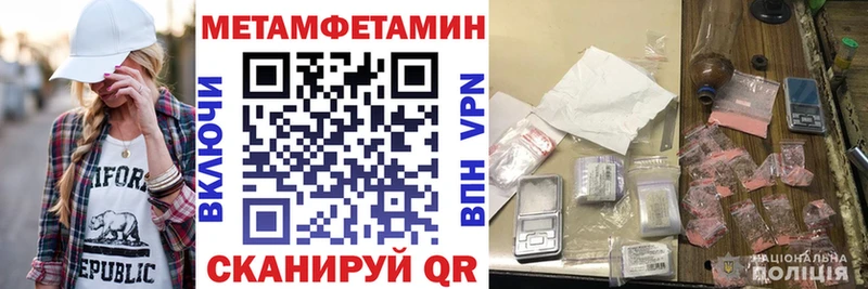 omg маркетплейс  Каневская  АМФ Розовый  купить  