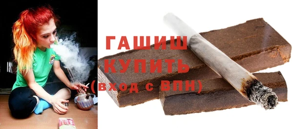 2c-b Алексеевка