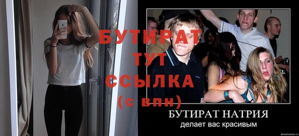 прущие крисы Нея