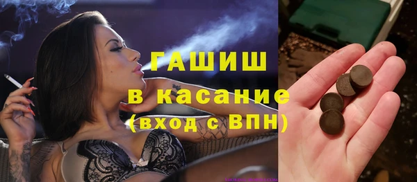 кокс Нефтегорск