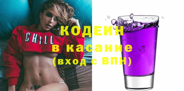 прущие крисы Нея