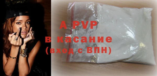 2c-b Алексеевка