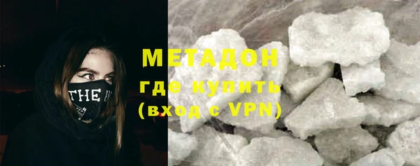 2c-b Алексеевка