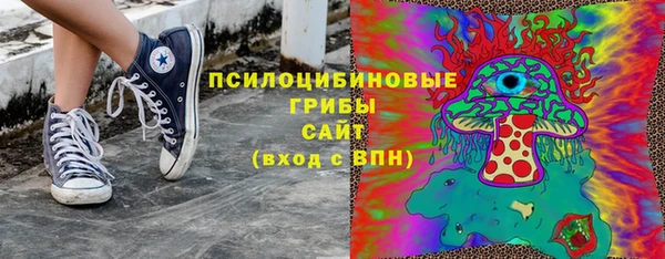 2c-b Алексеевка