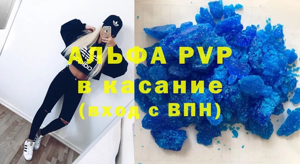 2c-b Алексеевка