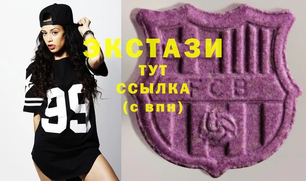 винт Алзамай