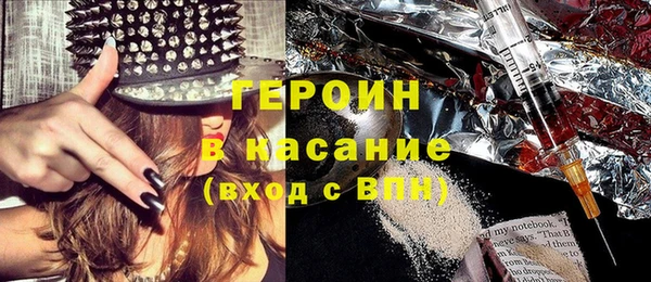 кокс Нефтегорск
