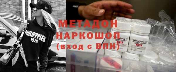 2c-b Алексеевка